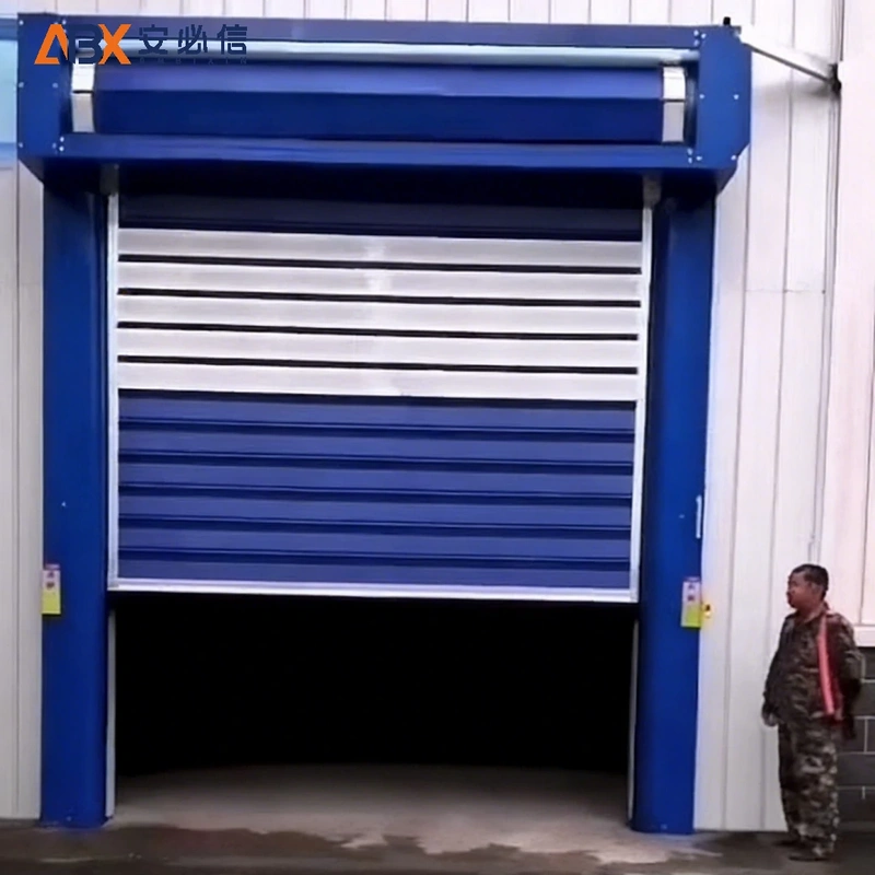 儋州雷达高速门